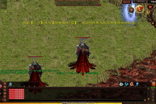 ��ħ��ʮ����ͨ��·��������BOSS��