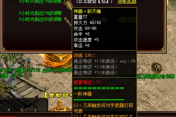 �洫��˽������������̬��������л�˵