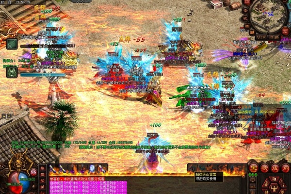 ���BOSS�������ܵ���ʵ����ܿ�ָ��